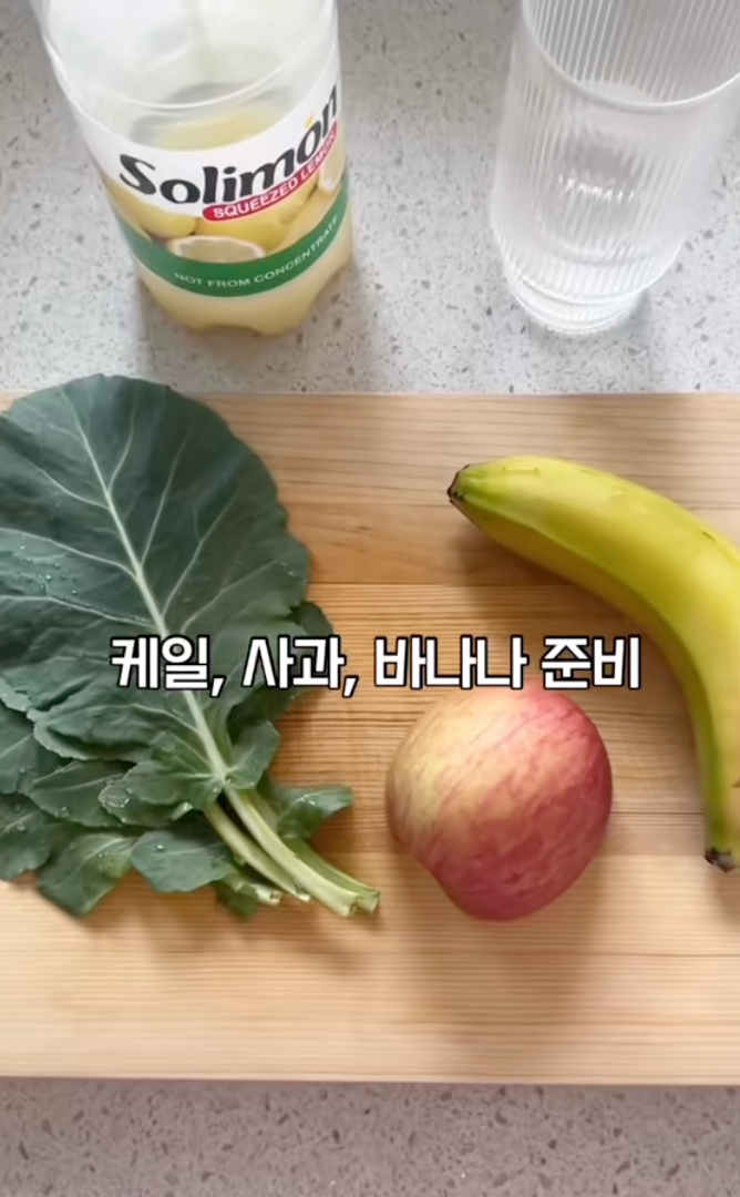 1758412192 159 Mot loai nuoc uong siet mo bung giup giam 3kg