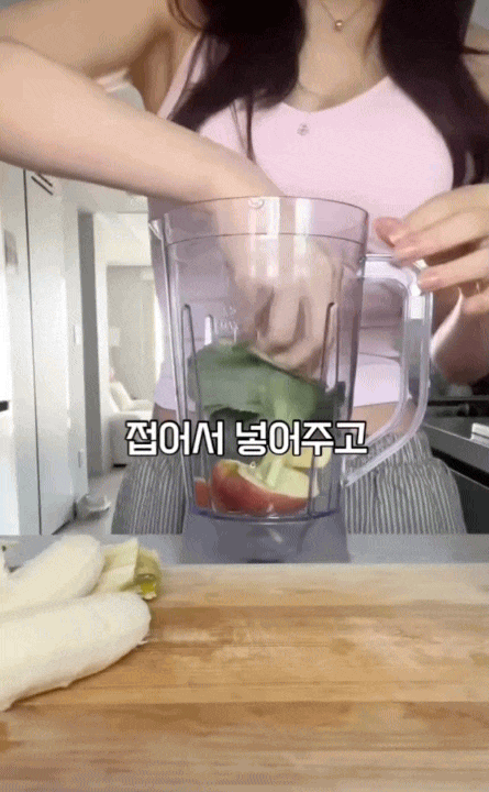 1758412195 70 Mot loai nuoc uong siet mo bung giup giam 3kg