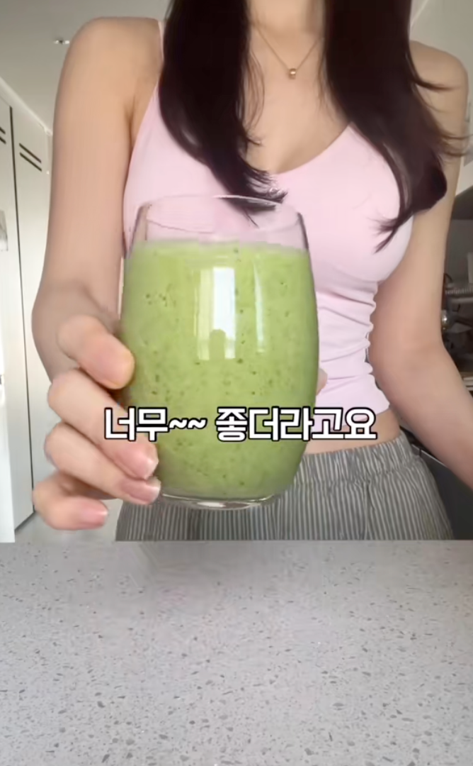 1758412200 589 Mot loai nuoc uong siet mo bung giup giam 3kg