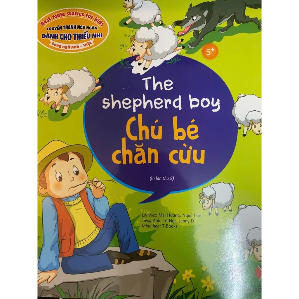 HH Đặng Thu Thảo hé lộ ảnh con gái lớn, tiết lộ 1 thói quen chuẩn tiểu thư hào môn - Ảnh 11.