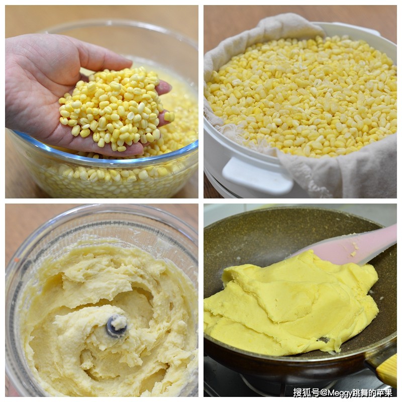 Cách làm bánh trung thu không cần lò nướng, ngon tan chảy trong miệng 4 Cách làm bánh trung thu không cần lò nướng, ngon tan chảy trong miệng - 3