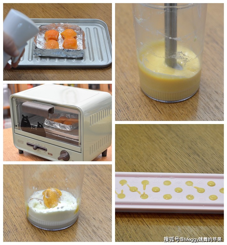 Cách làm bánh trung thu không cần lò nướng, ngon tan chảy trong miệng 5 Cách làm bánh trung thu không cần lò nướng, ngon tan chảy trong miệng - 4