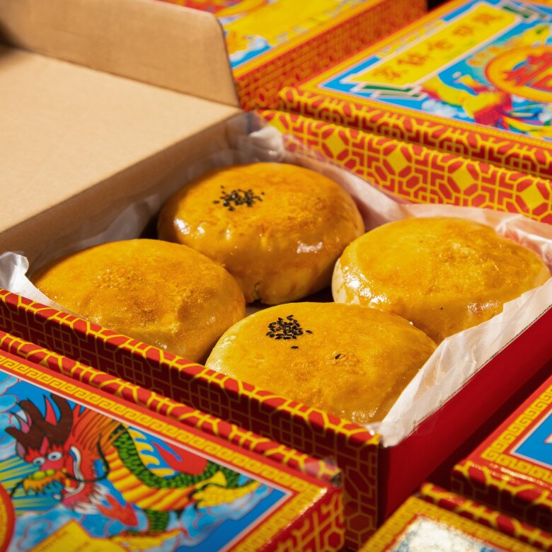 Mách bạn 5 tiệm bánh Trung thu gốc Hoa chỉ dân "thổ địa" mới biết: Tồn tại hàng chục năm vẫn giữ nguyên chất lượng tuyệt hảo 5 Mách bạn 5 tiệm bánh Trung thu gốc Hoa chỉ dân amp;#34;thổ địaamp;#34; mới biết: Tồn tại hàng chục năm vẫn giữ nguyên chất lượng tuyệt hảo - 5