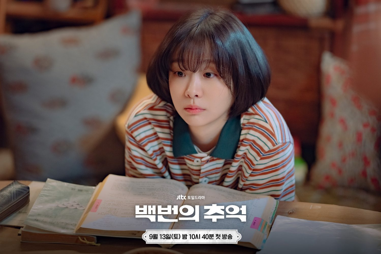 Số nhọ lắm mới xem trúng phim Hàn rối như bùng binh: Dàn cast yêu đương loạn xạ, xem 1 tập là váng cả đầu- Ảnh 5. Số nhọ lắm mới xem trúng phim Hàn rối như bùng binh: Dàn cast yêu đương loạn xạ, xem 1 tập là váng cả đầu- Ảnh 5.