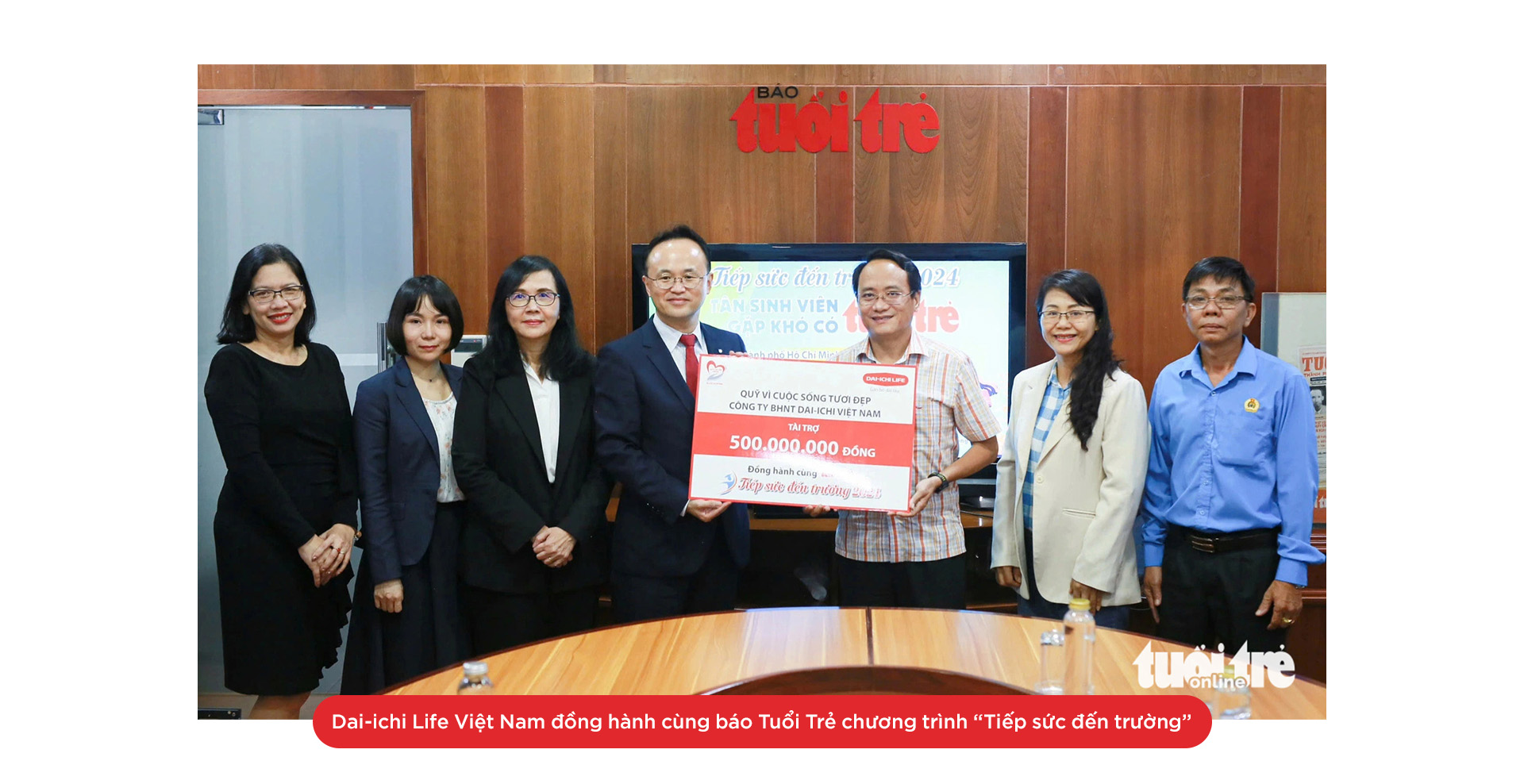 Dai-ichi Life Việt Nam vinh dự đạt danh hiệu Top 500 Doanh nghiệp lớn nhất Việt Nam (2016-2024) - Ảnh 8. Dai-ichi Life Việt Nam vinh dự đạt danh hiệu Top 500 Doanh nghiệp lớn nhất Việt Nam (2016-2024) - Ảnh 8.