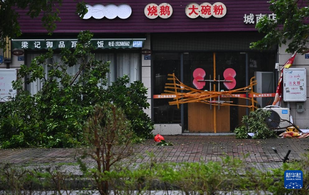 Bão Ragasa: Có uẩn khúc sau thảm họa vỡ hồ chắn, nước lũ ồ ạt ở Đài Loan - Trung Quốc?- Ảnh 3. Bão Ragasa: Có uẩn khúc sau thảm họa vỡ hồ chắn, nước lũ ồ ạt ở Đài Loan - Trung Quốc?- Ảnh 3.