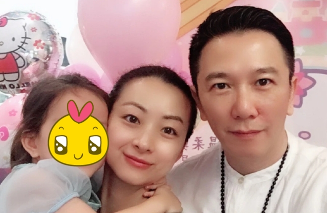 Gia đình hiện tại của Ôn Triệu Luân.