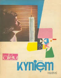 Nhạc sĩ Nguyễn Vũ - ra đi trong chiều mưa huyền thoại 3 Nhạc sĩ Nguyễn Vũ - ra đi trong chiều mưa huyền thoại - Ảnh 3.