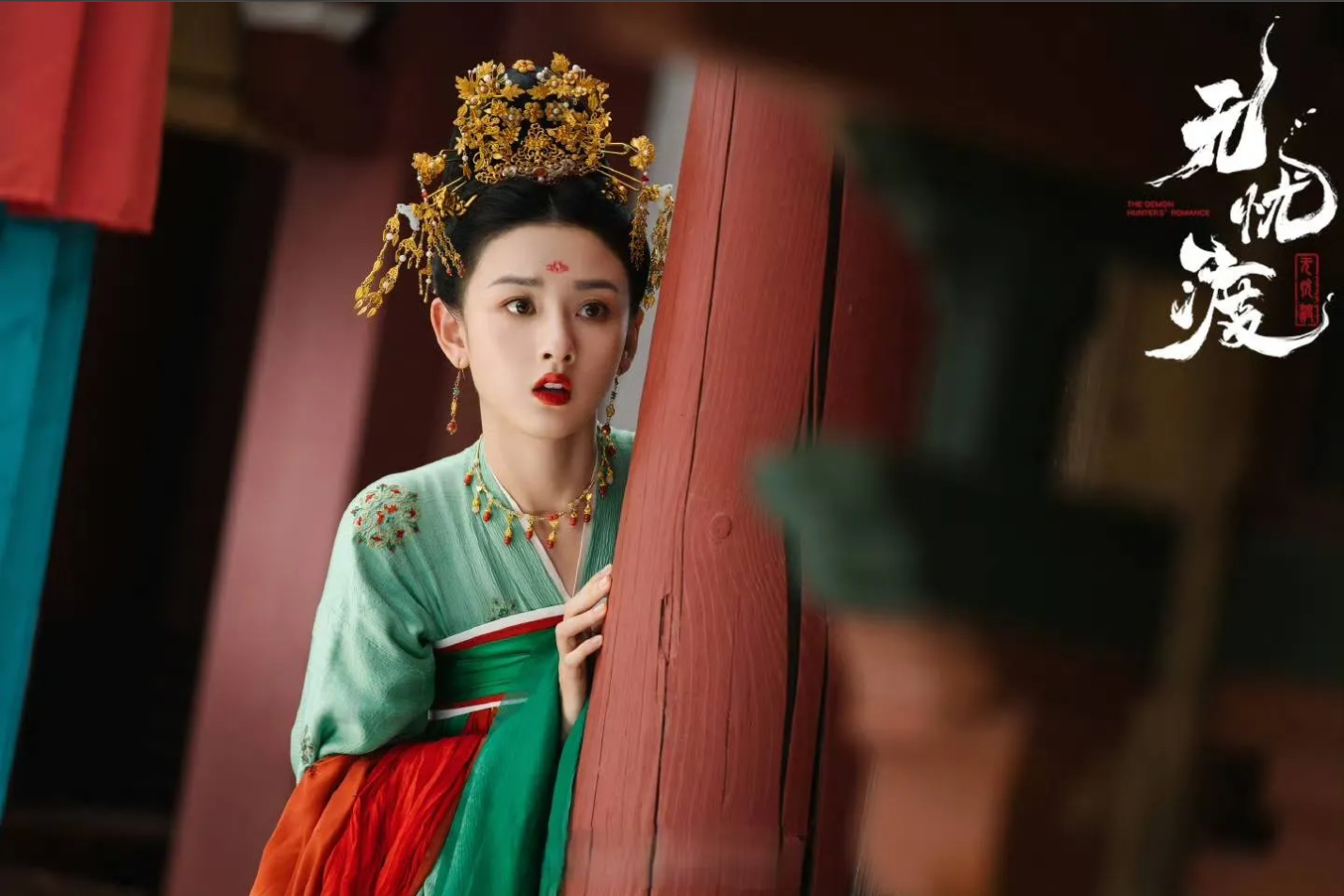 10 mỹ nhân thời Đường đẹp nhất Trung Quốc: Lưu Diệc Phi xếp sau Dương Tử, hạng 1 đúng chuẩn quốc sắc thiên hương - Ảnh 12.