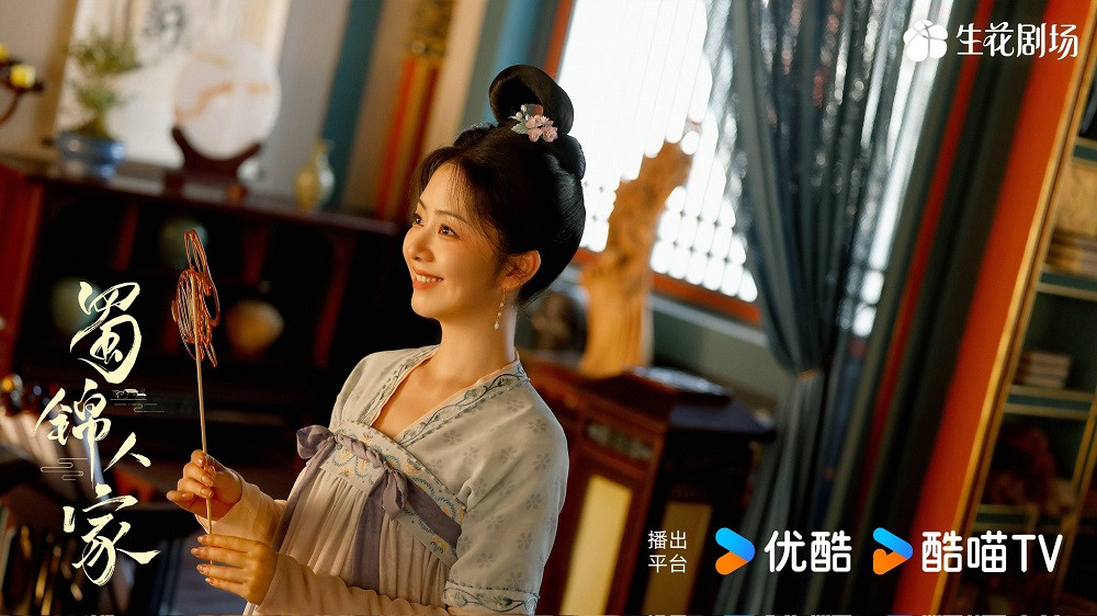 10 mỹ nhân thời Đường đẹp nhất Trung Quốc: Lưu Diệc Phi xếp sau Dương Tử, hạng 1 đúng chuẩn quốc sắc thiên hương - Ảnh 19.