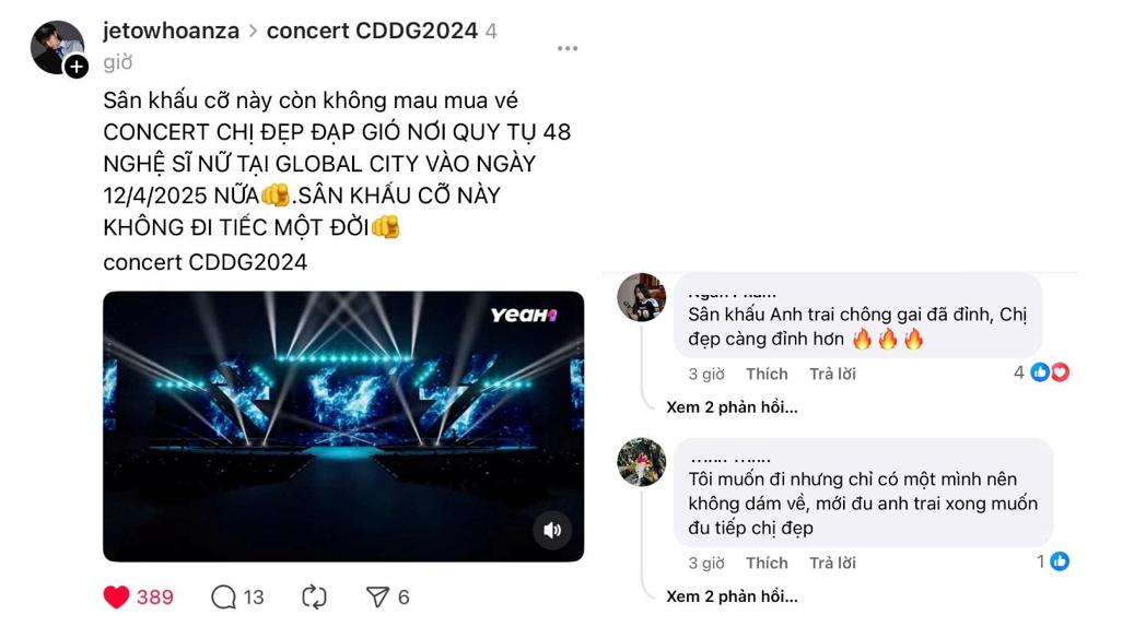Sức nóng tăng mạnh, netizen khẳng định không thể bỏ lỡ Chị Đẹp Concert vì những điều sau đây- Ảnh 4. Sức nóng tăng mạnh, netizen khẳng định không thể bỏ lỡ Chị Đẹp Concert vì những điều sau đây- Ảnh 4.