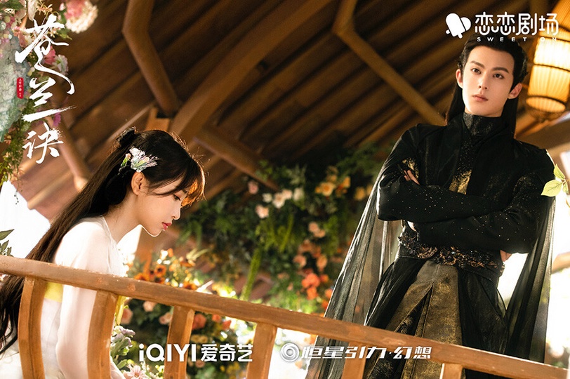 10 phim Trung Quốc có lượt xem cao nhất 5 năm qua: Xem ngày đêm không ngán, tỷ view cũng chẳng lạ - Ảnh 9.