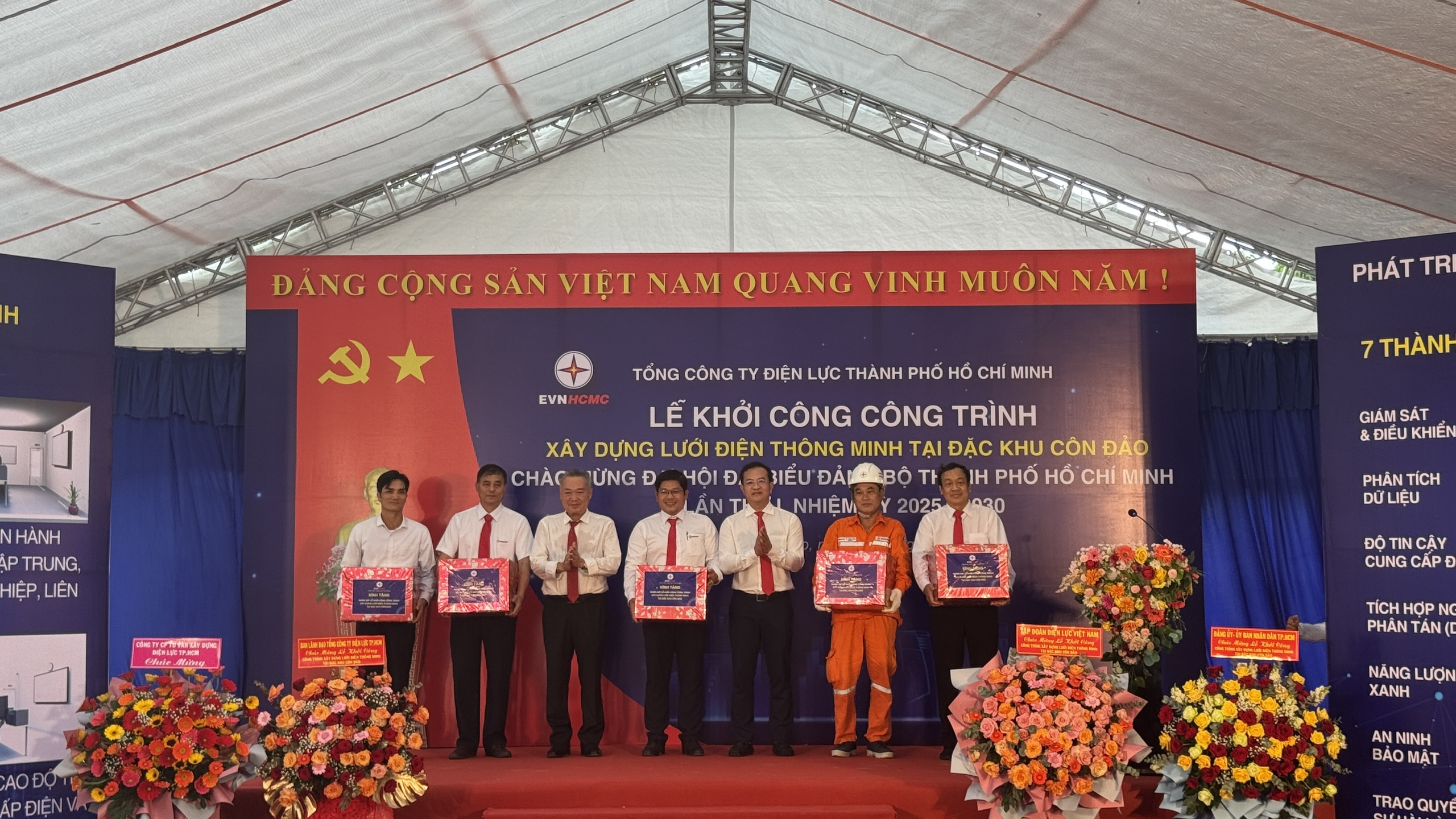 Lưới điện thông minh ra Đặc khu Côn Đảo- Ảnh 3. Lưới điện thông minh ra Đặc khu Côn Đảo- Ảnh 3.