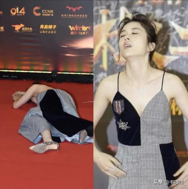 Cái kết của nữ diễn viên đập tiền đi 