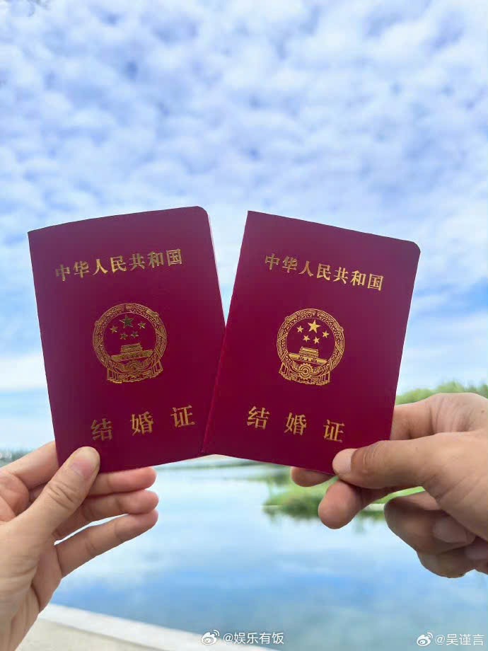 Nhanh như gió: Nữ diễn viên hạng A cưới chạy bầu ly hôn chồng sau 1 năm cưới?- Ảnh 2.