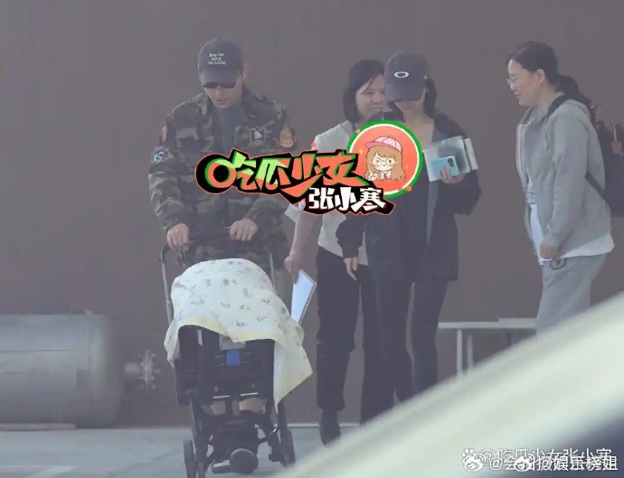 Nhanh như gió: Nữ diễn viên hạng A cưới chạy bầu ly hôn chồng sau 1 năm cưới?- Ảnh 4.