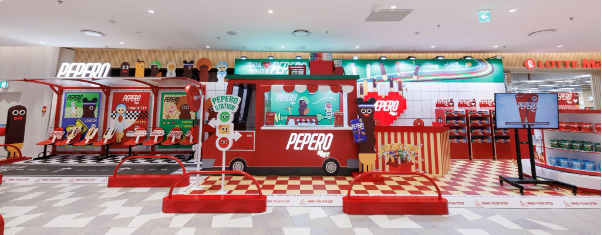 Lên chuyến xe One LOTTE trip cùng PEPERO: Check-in cực chất, quà tặng siêu xịn đang chờ Gen Z tại Lotte Mall West Lake Hà Nội - Ảnh 2.