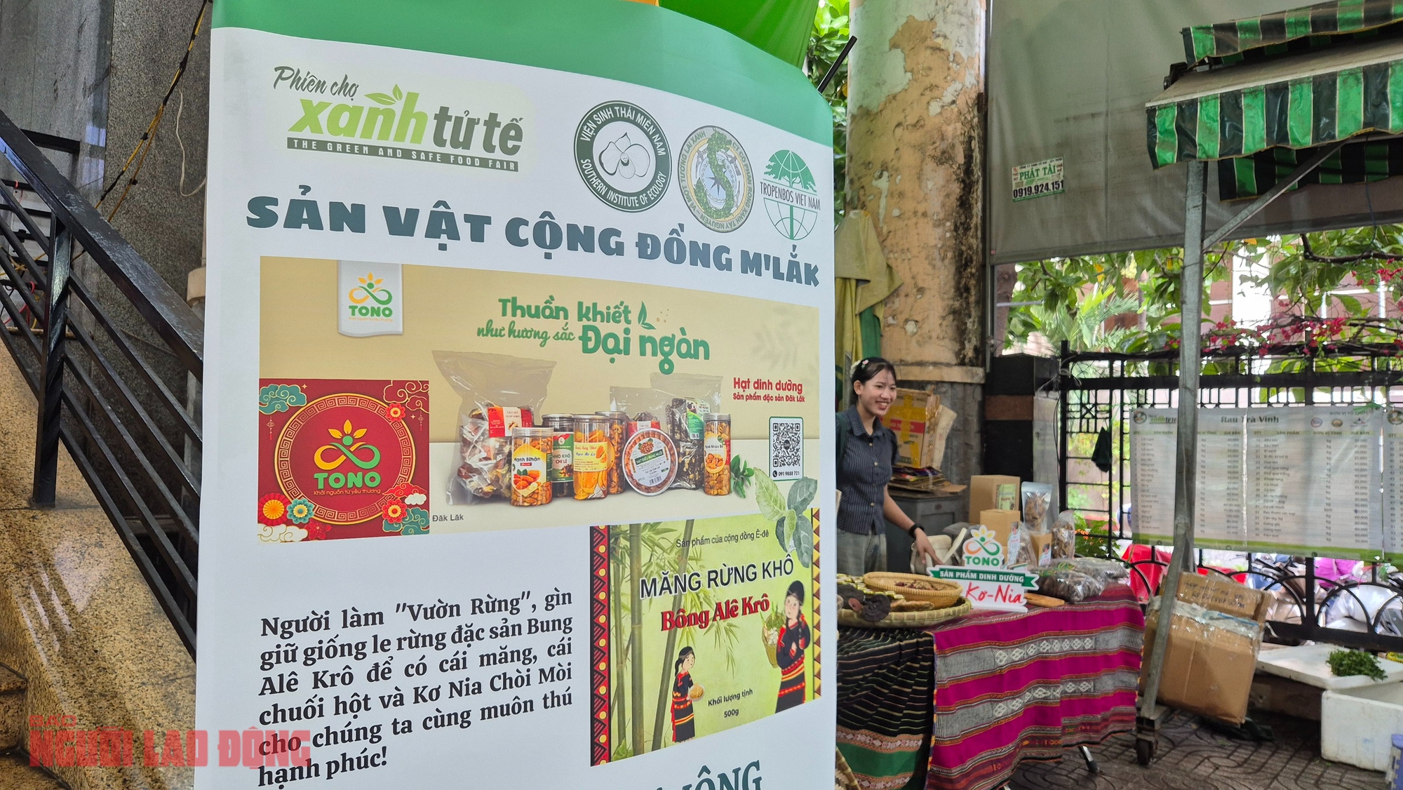 Mê mẩn sản vật Tây Nguyên tại chợ phiên đặc biệt TP HCM - Ảnh 6.