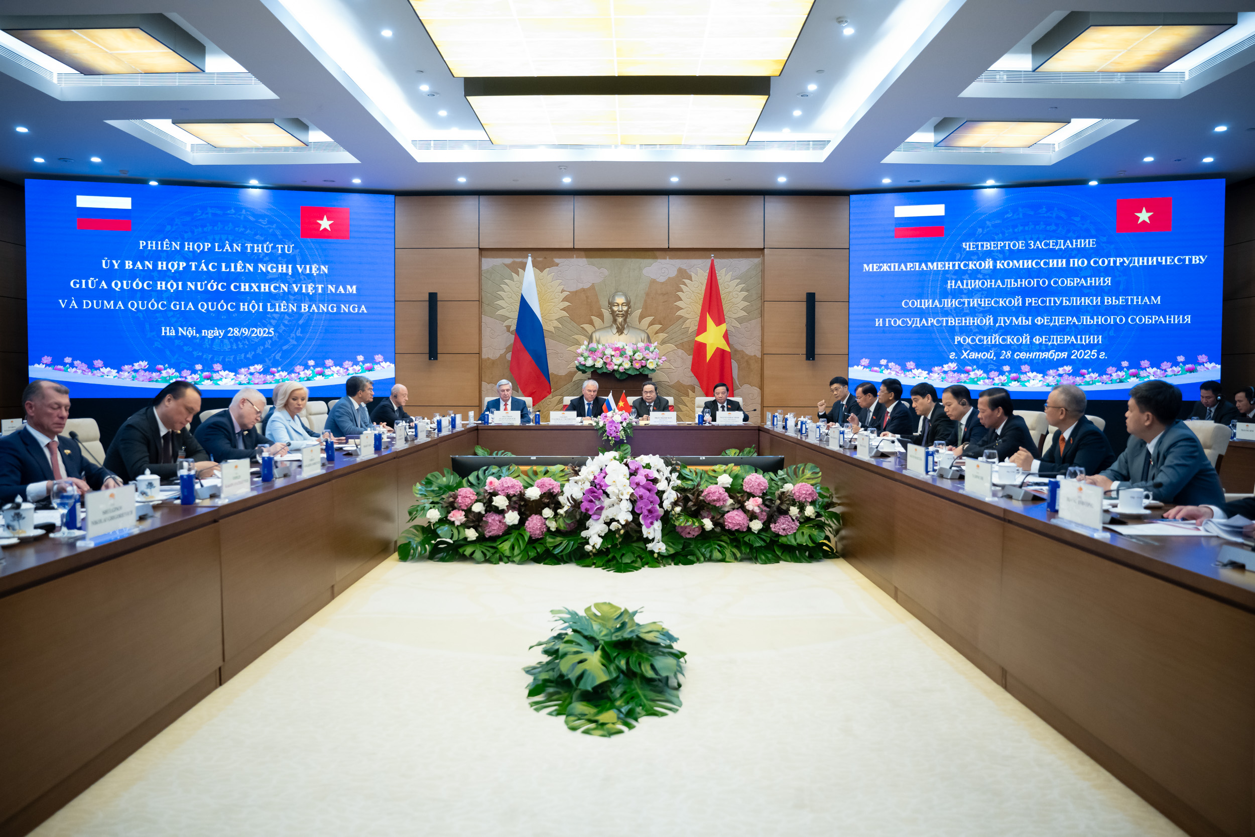 Chủ tịch Duma Quốc gia Nga: Không ngừng mở rộng hợp tác Việt - Nga- Ảnh 4. Chủ tịch Duma Quốc gia Nga: Không ngừng mở rộng hợp tác Việt - Nga- Ảnh 4.