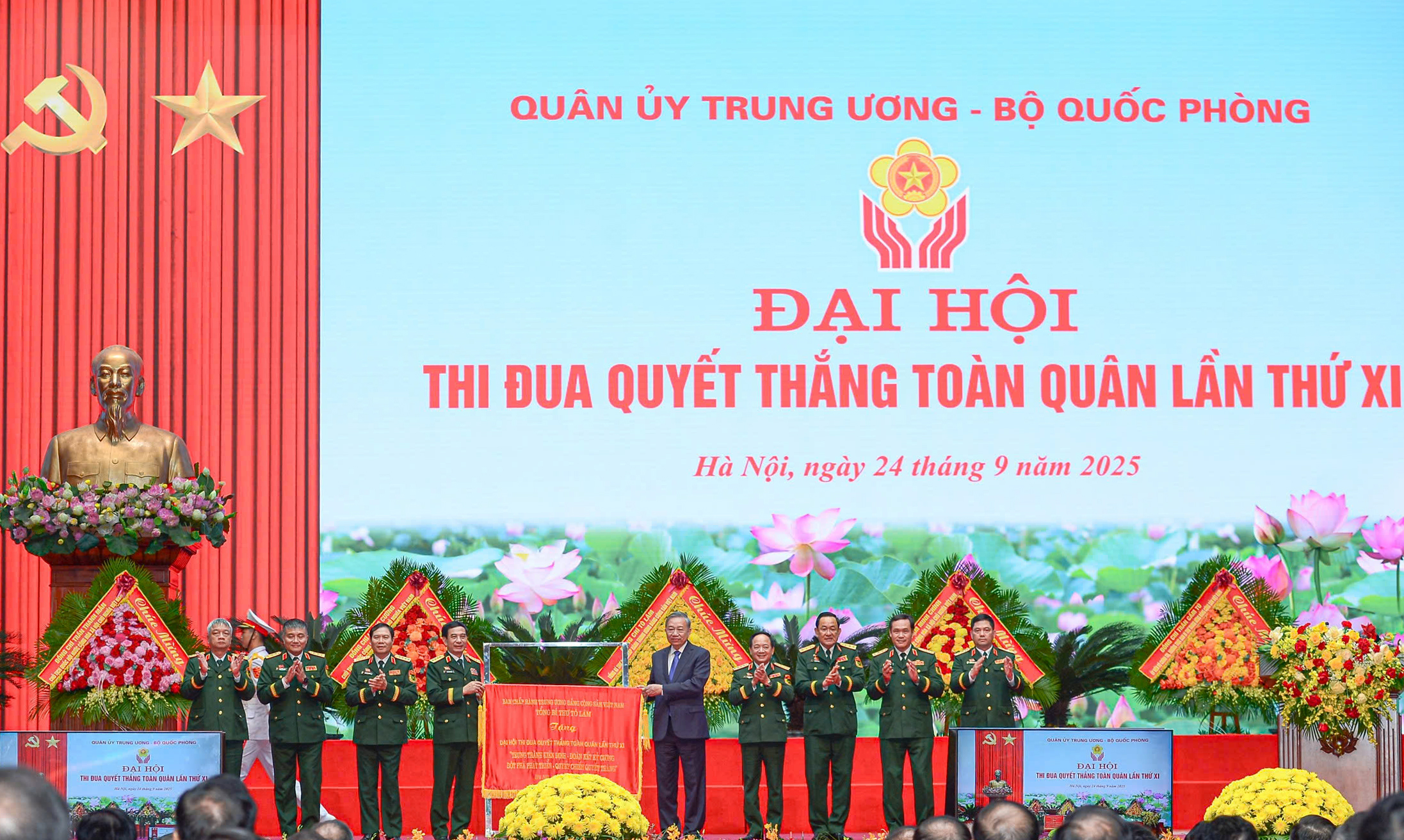 'Thi đua không phải là chạy theo thành tích' 2 Tổng Bí Thư Tô Lâm: Quân đội đã kết thúc thời kỳ từng bước hiện đại - Ảnh 2.