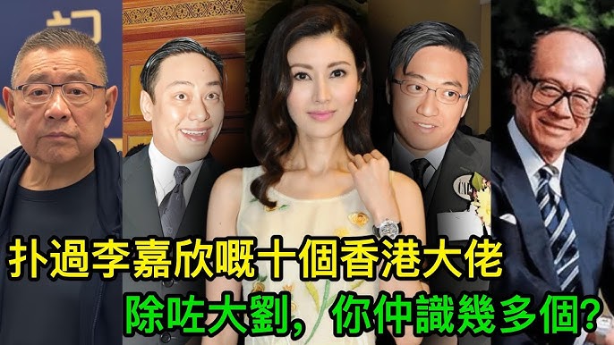 Có 1 nàng hậu "đáng sợ" khiến giới phu nhân hào môn nhấp nhổm không yên - Ảnh 7.