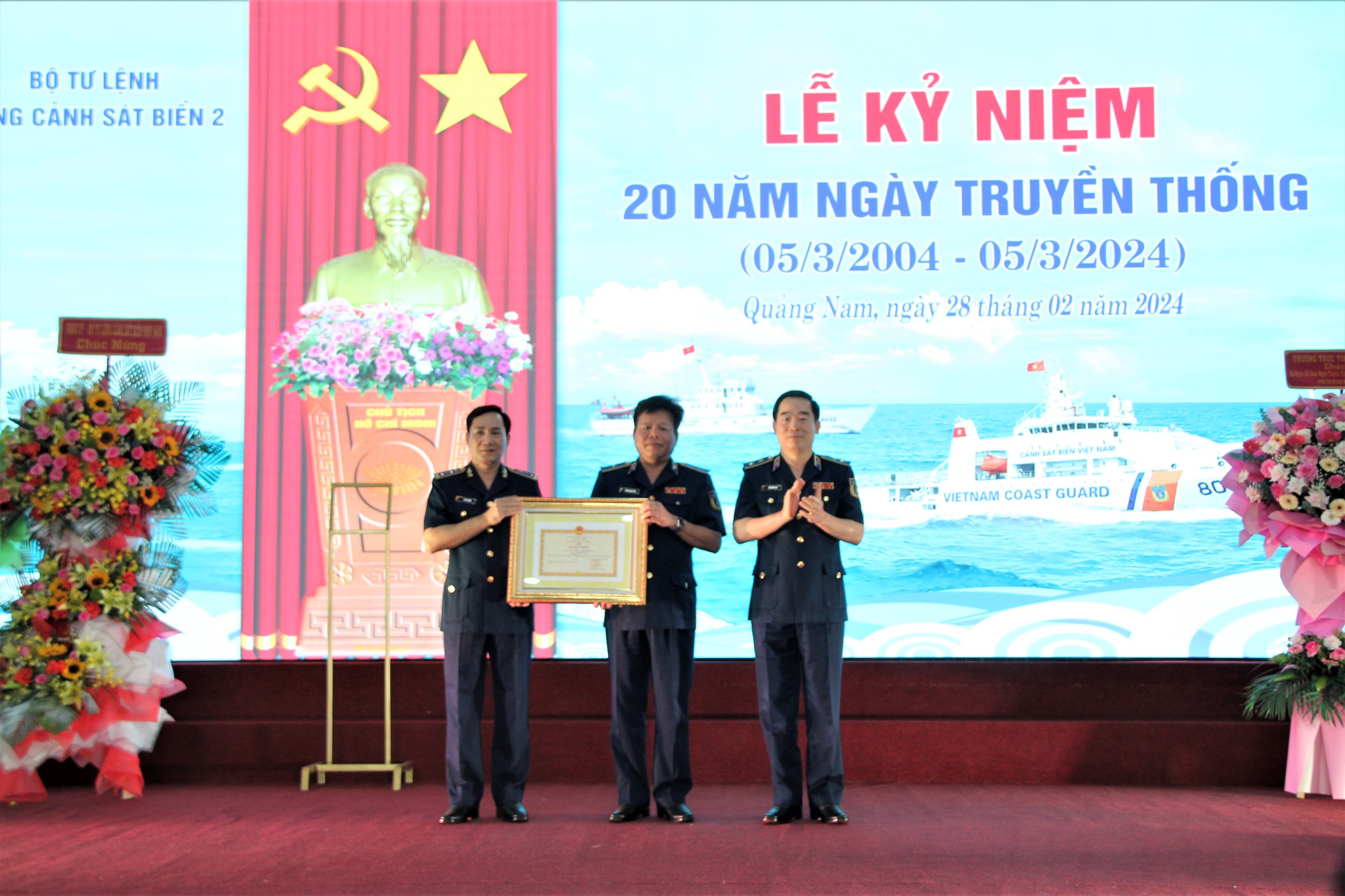 20 năm vượt khó vươn lên của Bộ Tư lệnh Vùng Cảnh sát biển 2- Ảnh 1. 20 năm vượt khó vươn lên của Bộ Tư lệnh Vùng Cảnh sát biển 2- Ảnh 1.
