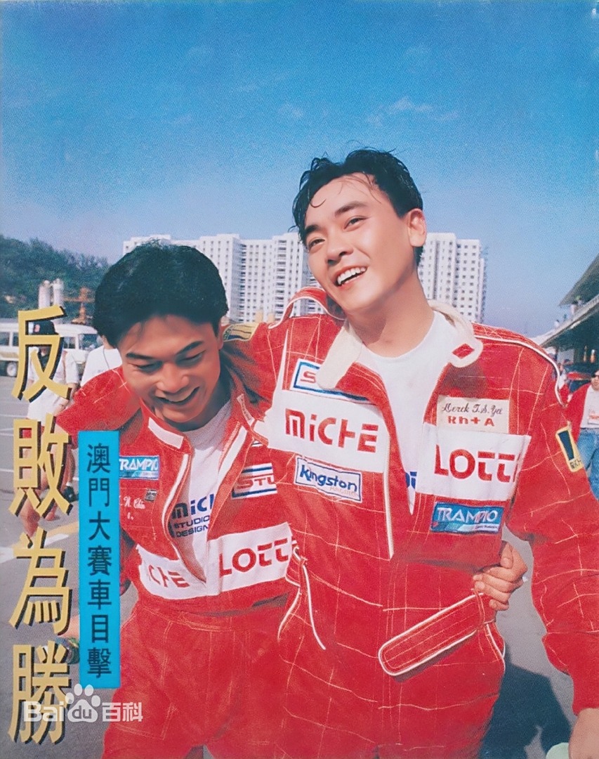 5 sao nam “lật kèo” không đáng mặt đàn ông: Cấm vợ sinh con rồi lại ra ngoài 5 sao nam “lật kèo” không đáng mặt đàn ông: Cấm vợ sinh con rồi lại ra ngoài