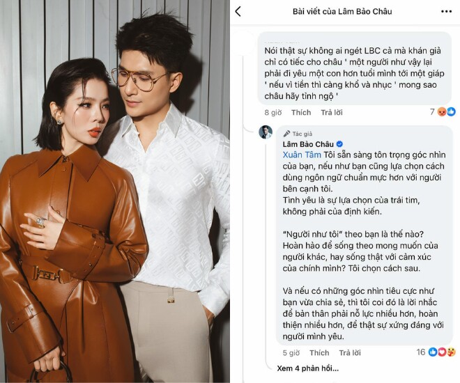 Bị nói yêu Lệ Quyên "vì tiền thì càng khổ và nhục", Lâm Bảo Châu đanh thép đáp trả 1 Lâm Bảo Châu đanh thép đáp trả khi nhận ý kiến trái chiều về chuyện tình cảm với Lệ Quyên.