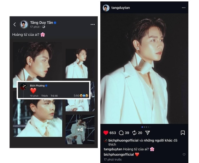 Bích Phương đã hết e ngại, chủ động xác nhận "danh phận" cho Tăng Duy Tân? 1 Bích Phương đã hết e ngại, chủ động xác nhận danh phận cho Tăng Duy Tân?