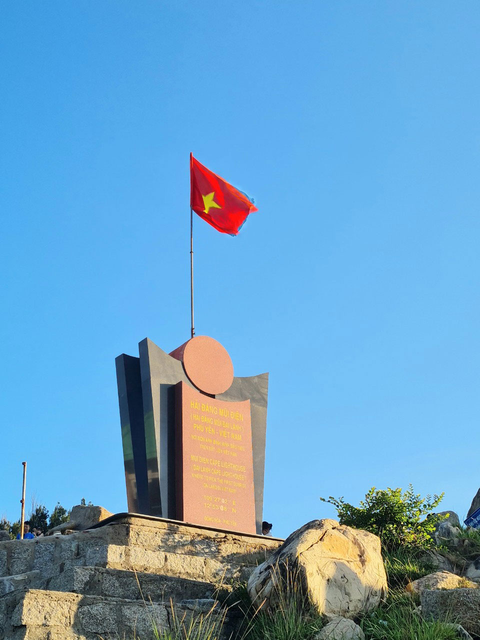 Cuộc thi viết về chủ quyền: Biên giới mềm ở Mũi Đại Lãnh - Ảnh 1. Cuộc thi viết về chủ quyền: Biên giới mềm ở Mũi Đại Lãnh - Ảnh 1.