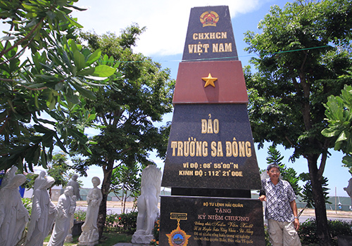 Cuộc thi viết về chủ quyền: Biểu tượng Trường Sa trên khắp 3 miền - Ảnh 1. Cuộc thi viết về chủ quyền: Biểu tượng Trường Sa trên khắp 3 miền - Ảnh 1.