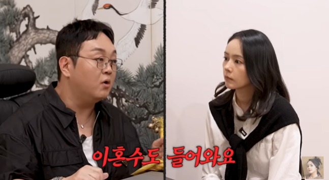 "Cặp đôi vàng" Han Ga In và Yeon Jung Hoon sẽ ly hôn trong 2 năm tới? 1 Cap doi vang Han Ga In va Yeon Jung Hoon