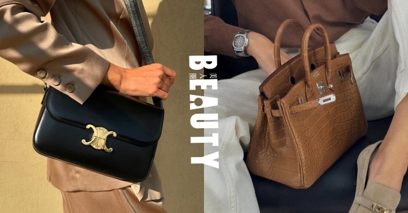 Chiếc túi được Phương Oanh lựa chọn từng “ngồi chiếu dưới”, nhưng nay "vượt mặt" Hermès - Ảnh 2.