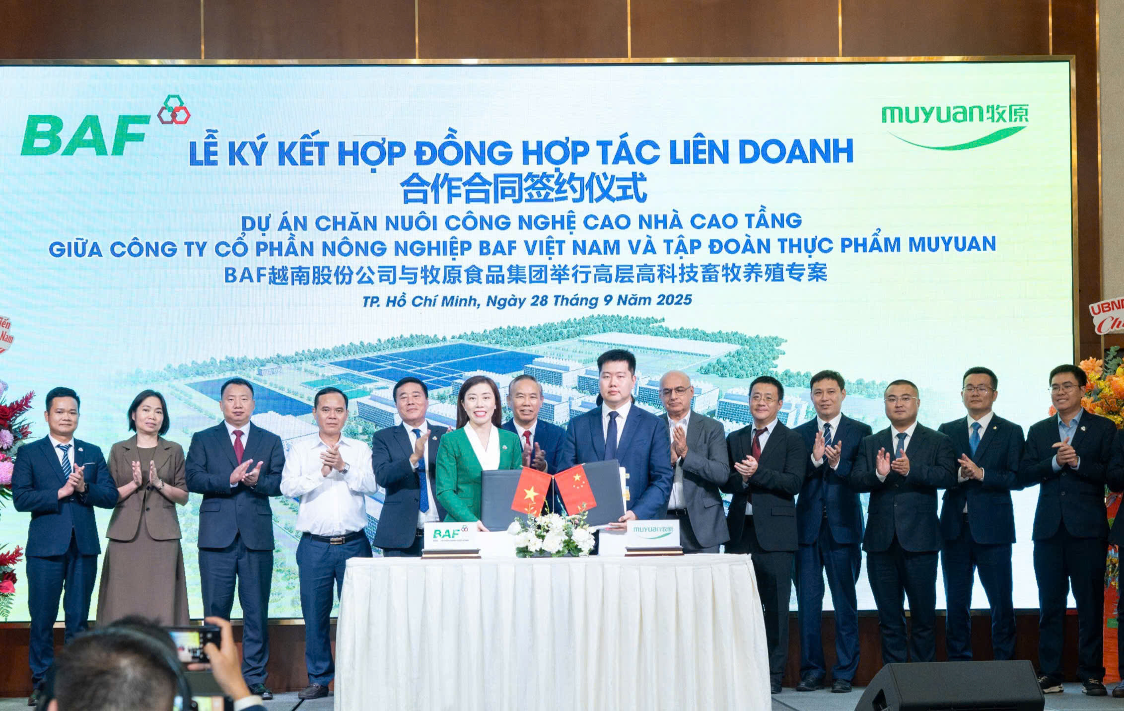 Chính thức ký với đối tác Trung Quốc thực hiện mô hình nuôi heo trong nhà cao tầng- Ảnh 1.