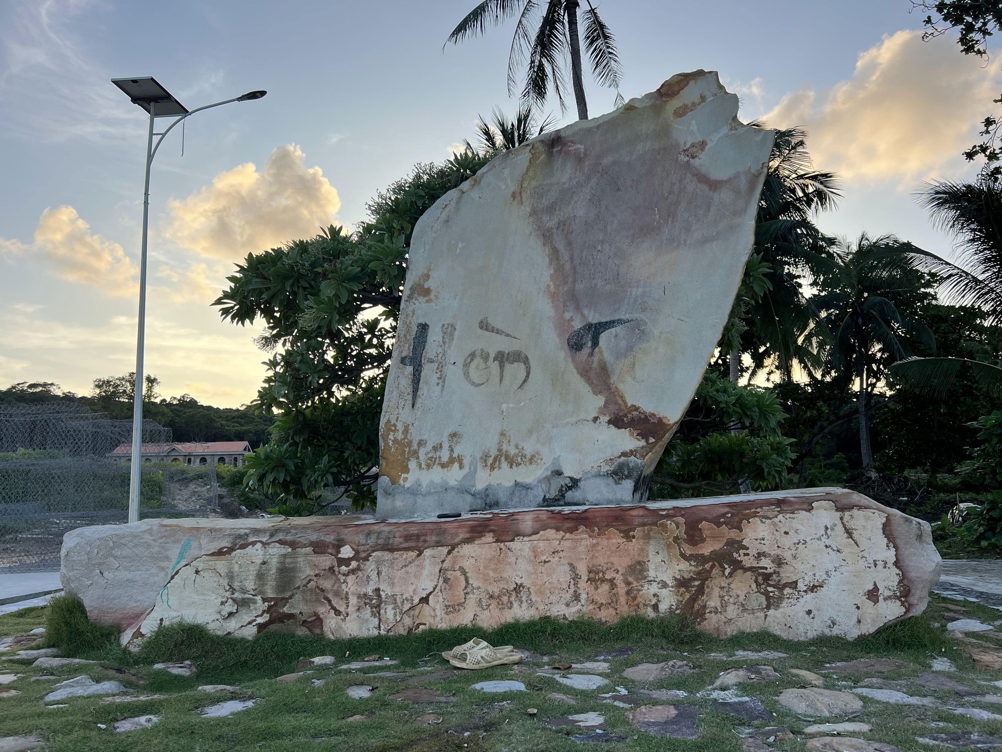 Cuộc thi viết về chủ quyền: Về nơi đầu sóng - Ảnh 1. Cuộc thi viết về chủ quyền: Về nơi đầu sóng - Ảnh 1.