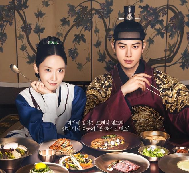 Đến lượt Yoona (SNSD) bị tố “thượng đẳng” hơn Jeon Ji Hyun, khán giả tẩy chay cực gắt- Ảnh 2. Đến lượt Yoona (SNSD) bị tố “thượng đẳng” hơn Jeon Ji Hyun, khán giả tẩy chay cực gắt- Ảnh 2.