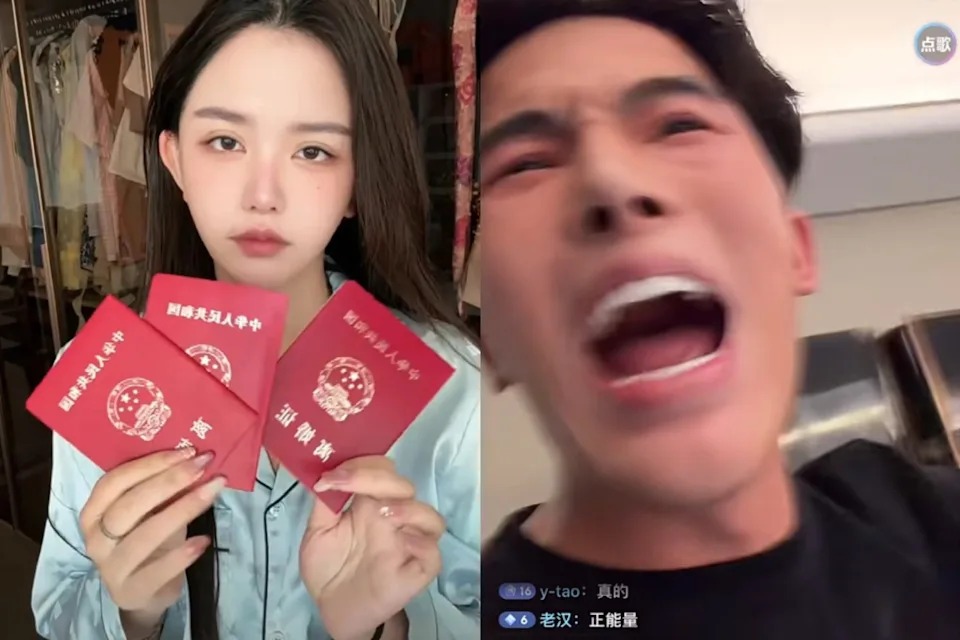 "Sao nữ 26 tuổi 3 đời chồng" bị chồng thứ 3 uy hiếp trên livestream: Đường tình duyên đầy thị phi - Ảnh 1.