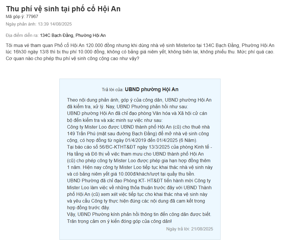 Phản ánh về phí đi vệ sinh ở Hội An: Sự thật bất ngờ về Mister Loo - Ảnh 1.