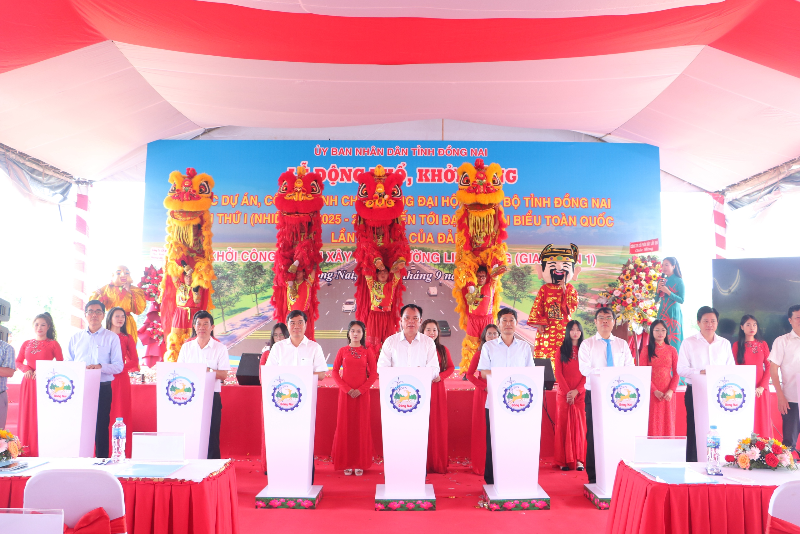 Khởi công dự án Đồng Nai chào mừng Đại hội đại biểu Đảng bộ tỉnh lần thứ I - Ảnh 1. Khởi công dự án Đồng Nai chào mừng Đại hội đại biểu Đảng bộ tỉnh lần thứ I - Ảnh 1.