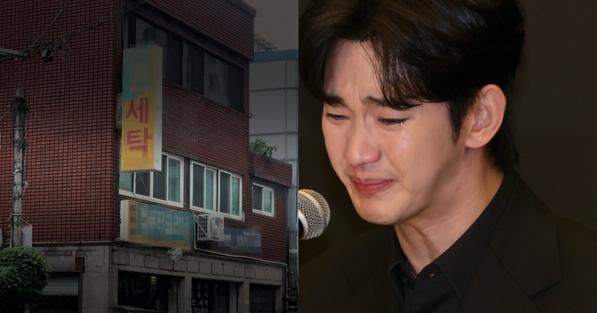 Kim Soo Hyun bị tố lừa đảo, đã biến mất không rõ tung tích 6 tháng qua - Ảnh 1. Kim Soo Hyun bị tố lừa đảo, đã biến mất không rõ tung tích 6 tháng qua - Ảnh 1.