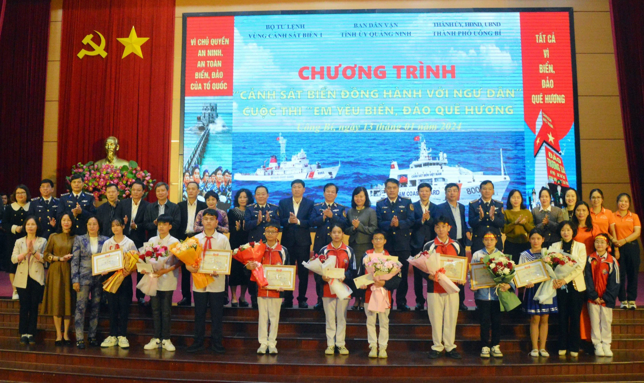 Lan tỏa chương trình “Cảnh sát biển đồng hành với ngư dân”- Ảnh 1. Lan tỏa chương trình “Cảnh sát biển đồng hành với ngư dân”- Ảnh 1.