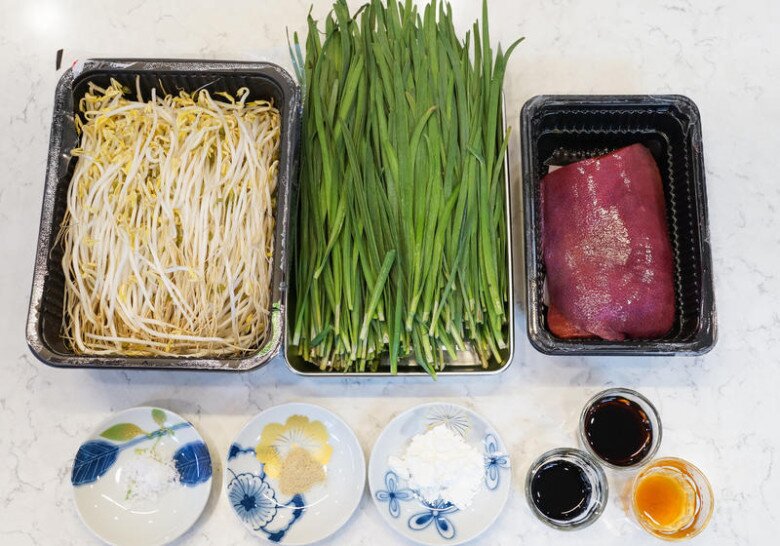 Loại lá mệnh danh là amp;#34;rau của thậnamp;#34;, đem xào với gan lẫn giá được món thơm ngon, cực bổ - 1