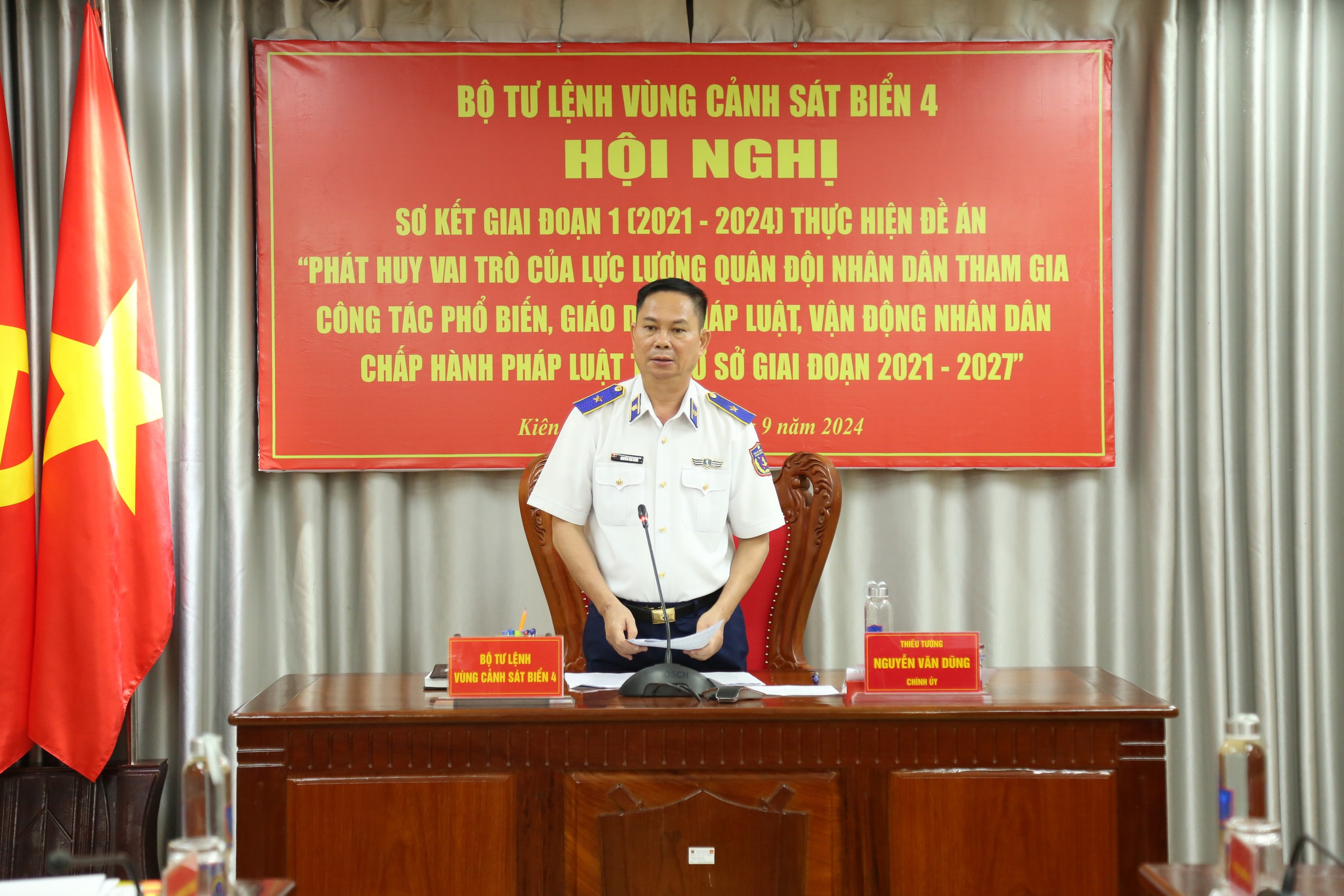 Vùng Cảnh sát biển 4: Nhiều sáng tạo trong thực hiện Đề án 1371- Ảnh 2. Vùng Cảnh sát biển 4: Nhiều sáng tạo trong thực hiện Đề án 1371- Ảnh 2.