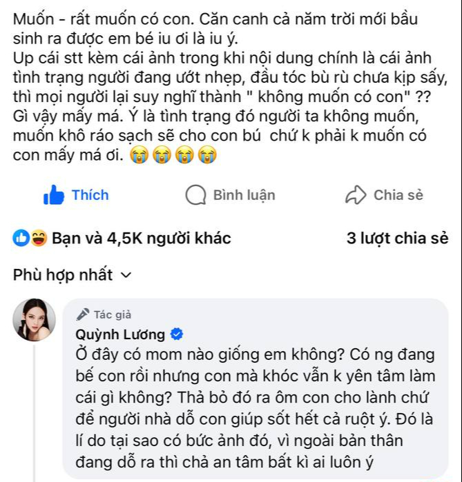 Quỳnh Lương vừa đẻ được 1 tháng đã vội lên tiếng về tin không muốn có con- Ảnh 1.