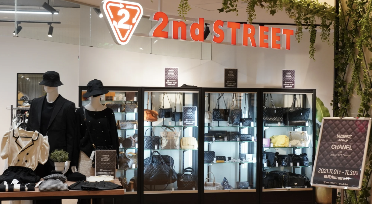 Shop đồ hiệu top đầu Việt Nam bị tố bán hàng fake: Chủ nhân đáp trả thẳng, check uy tín ngay và luôn- Ảnh 1. Shop đồ hiệu top đầu Việt Nam bị tố bán hàng fake: Chủ nhân đáp trả thẳng, check uy tín ngay và luôn- Ảnh 1.