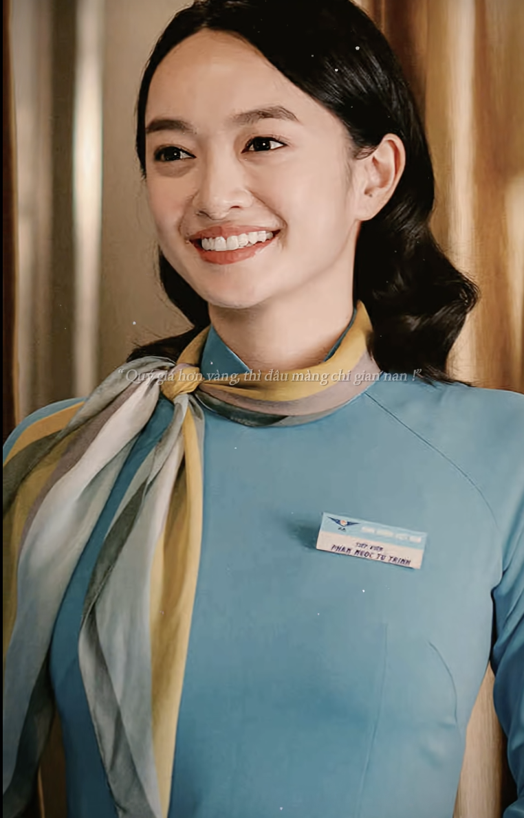 Thân thế Thân thế