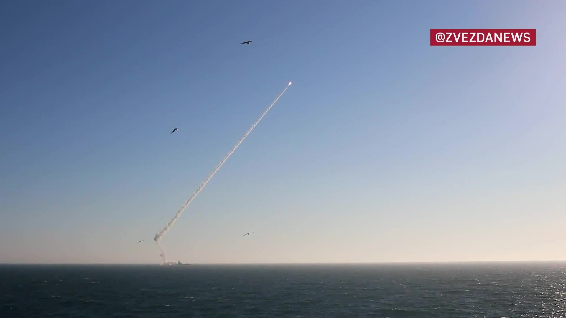 Khoảnh khắc Nga phóng tên lửa siêu vượt âm Zircon