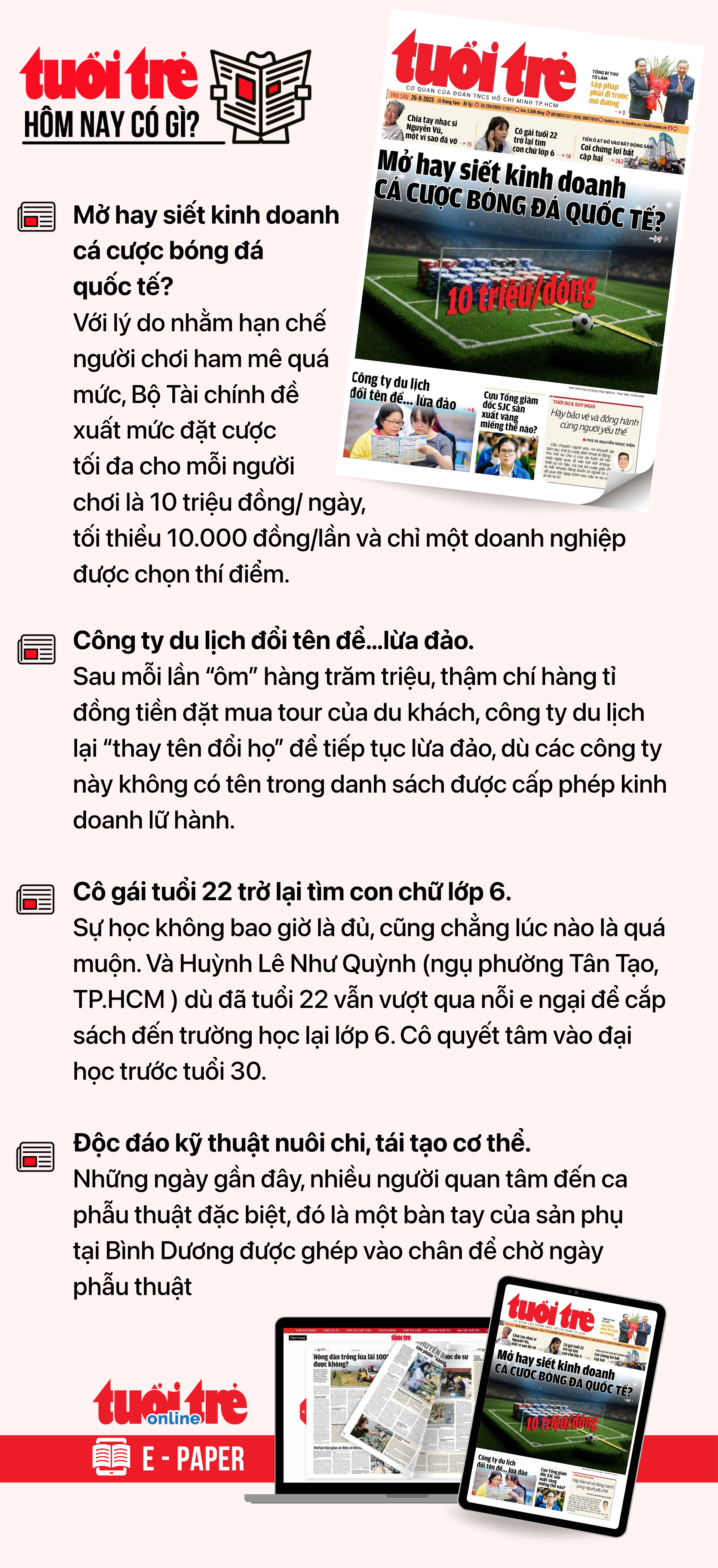 Tin tức sáng 26-9: Hà Nội vượt xa TP.HCM về tăng giá nhà; Ngành công an sẽ có mức đóng BHYT mới 5 Tin tức sáng 26-9: Hà Nội vượt xa TP.HCM về tăng giá nhà; Ngành công an sẽ có mức đóng BHYT mới - Ảnh 5.