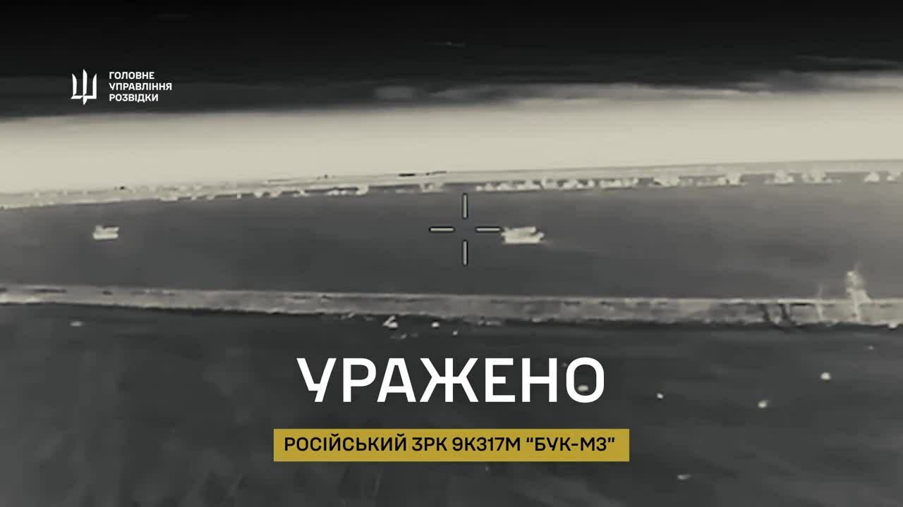 Ukraine tập kích lá chắn tên lửa 50 triệu USD của Nga