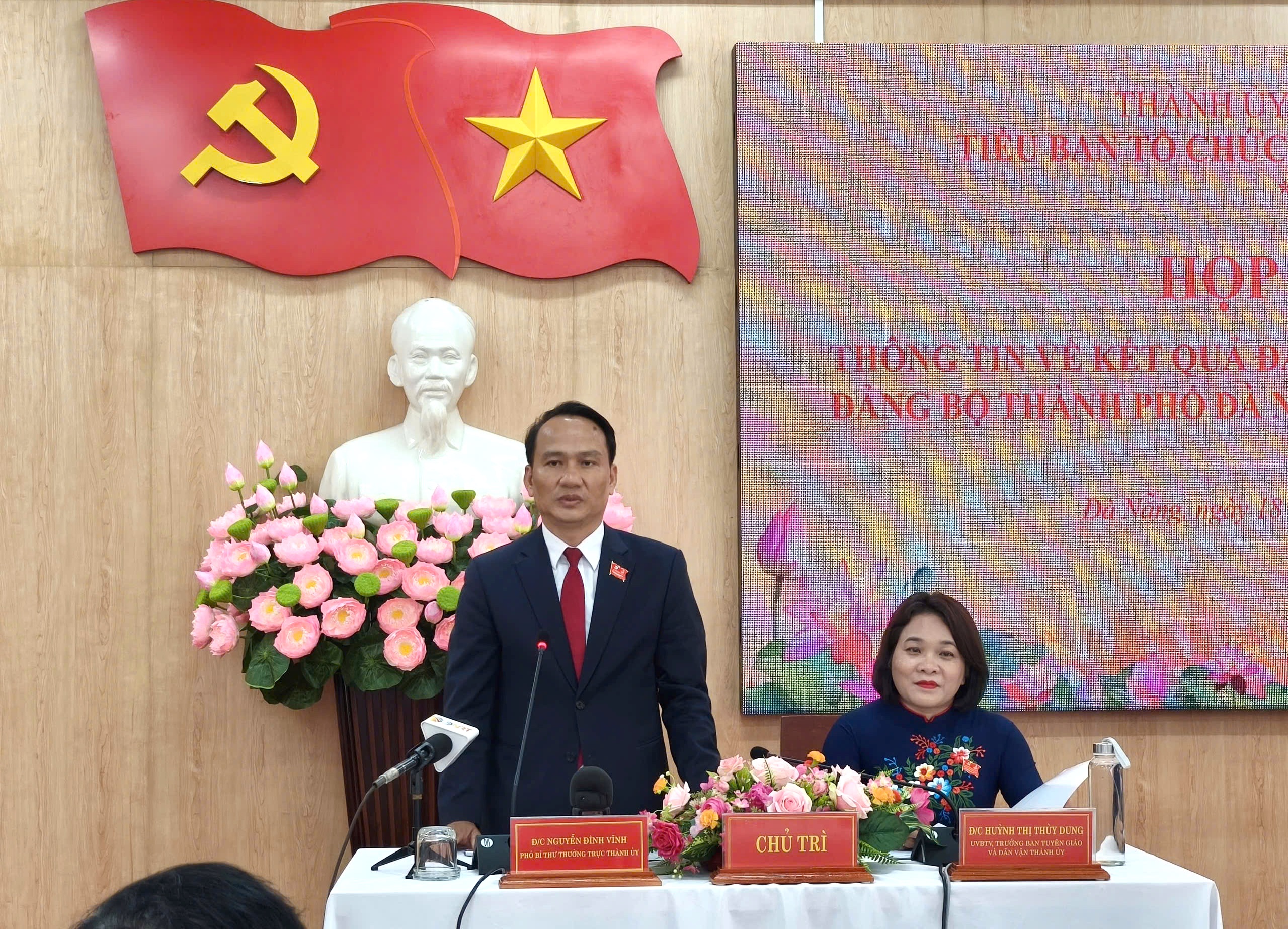 Vì sao Thành ủy Đà Nẵng vẫn trống 1 vị trí Phó bí thư sau đại hội?- Ảnh 1. Vì sao Thành ủy Đà Nẵng vẫn trống 1 vị trí Phó bí thư sau đại hội?- Ảnh 1.